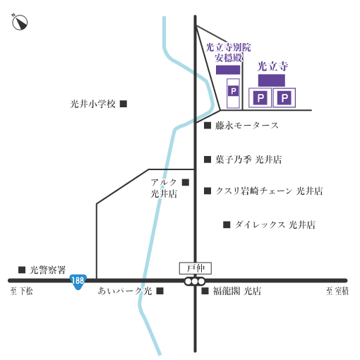 光立寺_略地図20230127